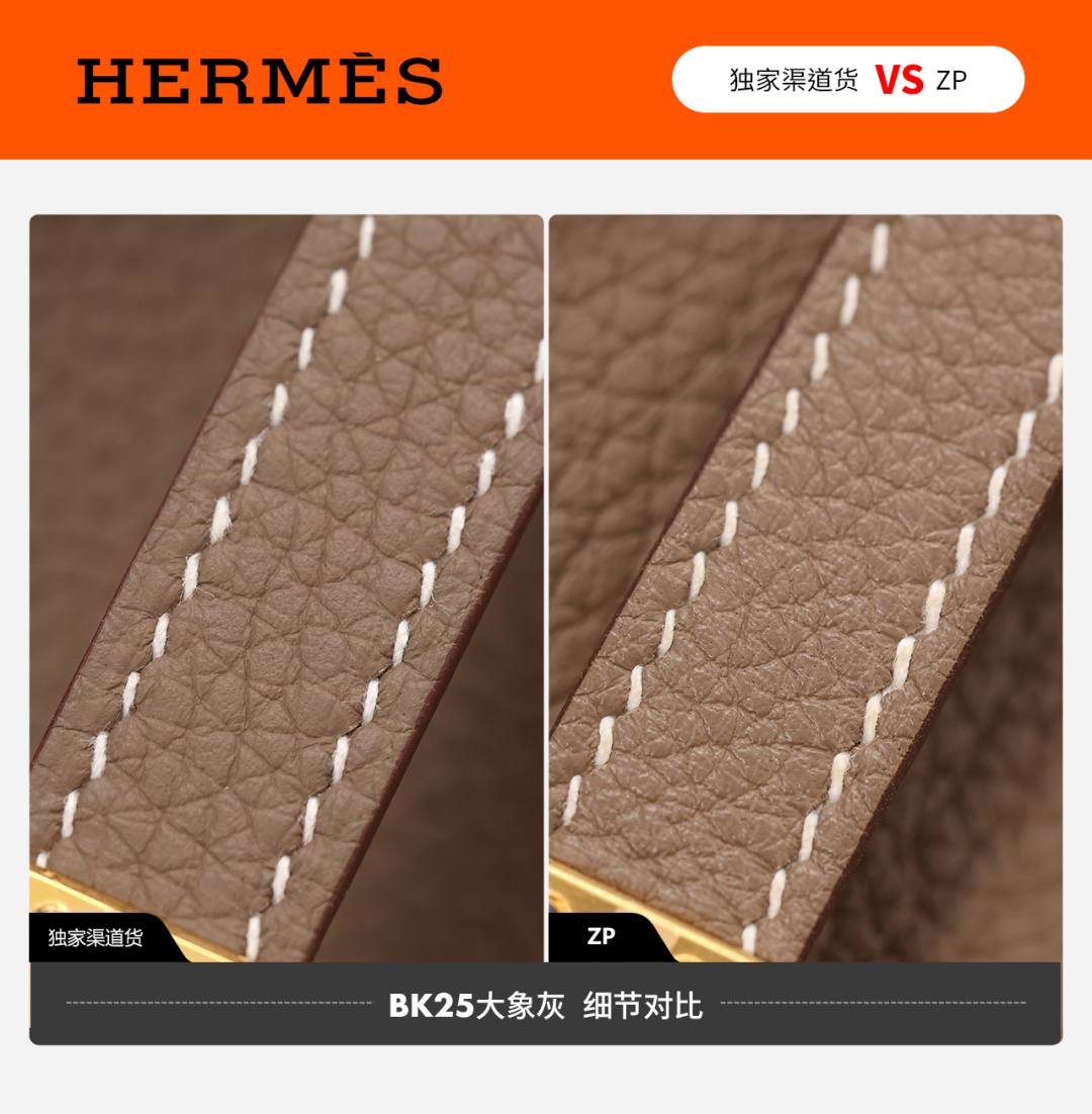 Best Replica Handbags StoreVS Authentic Hermes birkin 25 bag in togo review(Dec 2025 updated)-Best Quality Fake Louis Vuitton Bag Online Store, Replica designer bag ru Best Replica Handbags StoreVS Authentic Hermes birkin 25 bag in togo review(Dec 2025 updated)-Best Quality Fake Louis Vuitton Bag Online Store, Replica designer bag ru