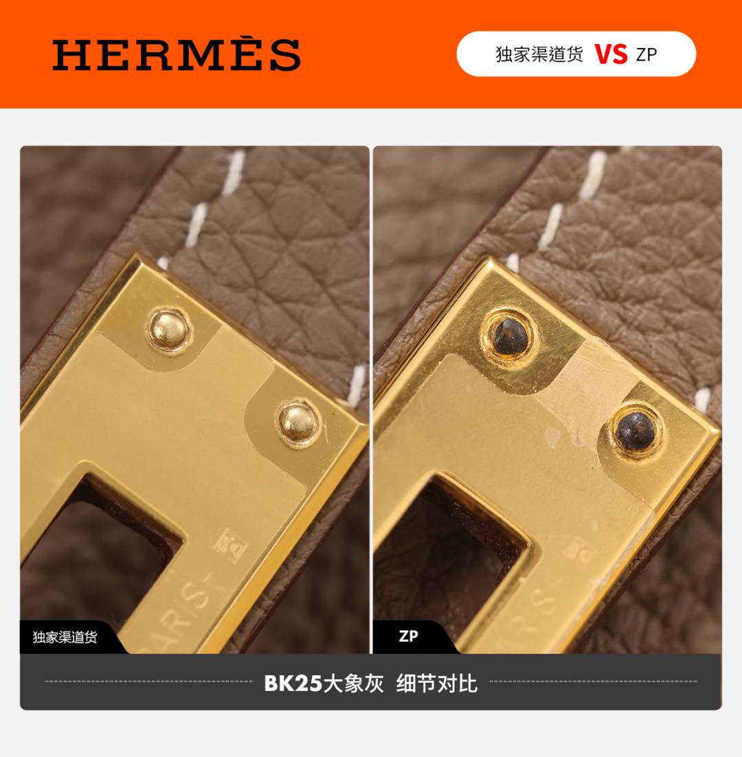 Best Replica Handbags StoreVS Authentic Hermes birkin 25 bag in togo review(Dec 2025 updated)-Best Quality Fake Louis Vuitton Bag Online Store, Replica designer bag ru Best Replica Handbags StoreVS Authentic Hermes birkin 25 bag in togo review(Dec 2025 updated)-Best Quality Fake Louis Vuitton Bag Online Store, Replica designer bag ru