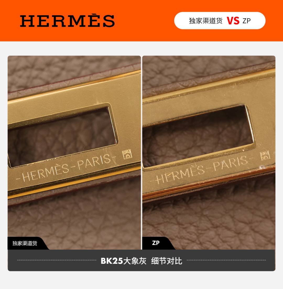 Best Replica Handbags StoreVS Authentic Hermes birkin 25 bag in togo review(Dec 2025 updated)-Best Quality Fake Louis Vuitton Bag Online Store, Replica designer bag ru Best Replica Handbags StoreVS Authentic Hermes birkin 25 bag in togo review(Dec 2025 updated)-Best Quality Fake Louis Vuitton Bag Online Store, Replica designer bag ru