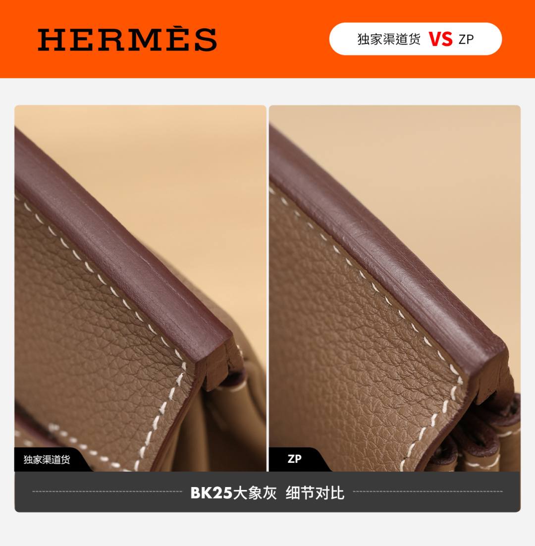 Best Replica Handbags StoreVS Authentic Hermes birkin 25 bag in togo review(Dec 2025 updated)-Best Quality Fake Louis Vuitton Bag Online Store, Replica designer bag ru Best Replica Handbags StoreVS Authentic Hermes birkin 25 bag in togo review(Dec 2025 updated)-Best Quality Fake Louis Vuitton Bag Online Store, Replica designer bag ru