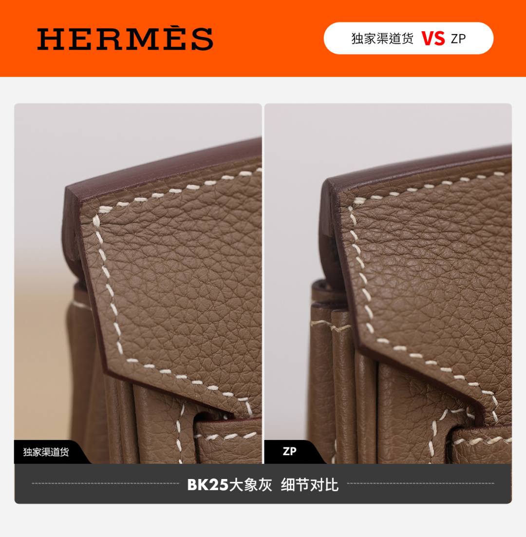 Best Replica Handbags StoreVS Authentic Hermes birkin 25 bag in togo review(Dec 2025 updated)-Best Quality Fake Louis Vuitton Bag Online Store, Replica designer bag ru Best Replica Handbags StoreVS Authentic Hermes birkin 25 bag in togo review(Dec 2025 updated)-Best Quality Fake Louis Vuitton Bag Online Store, Replica designer bag ru