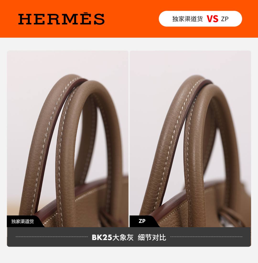 Best Replica Handbags StoreVS Authentic Hermes birkin 25 bag in togo review(Dec 2025 updated)-Best Quality Fake Louis Vuitton Bag Online Store, Replica designer bag ru Best Replica Handbags StoreVS Authentic Hermes birkin 25 bag in togo review(Dec 2025 updated)-Best Quality Fake Louis Vuitton Bag Online Store, Replica designer bag ru