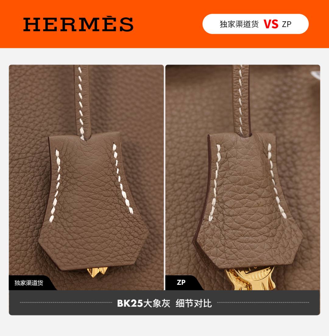 Best Replica Handbags StoreVS Authentic Hermes birkin 25 bag in togo review(Dec 2025 updated)-Best Quality Fake Louis Vuitton Bag Online Store, Replica designer bag ru Best Replica Handbags StoreVS Authentic Hermes birkin 25 bag in togo review(Dec 2025 updated)-Best Quality Fake Louis Vuitton Bag Online Store, Replica designer bag ru