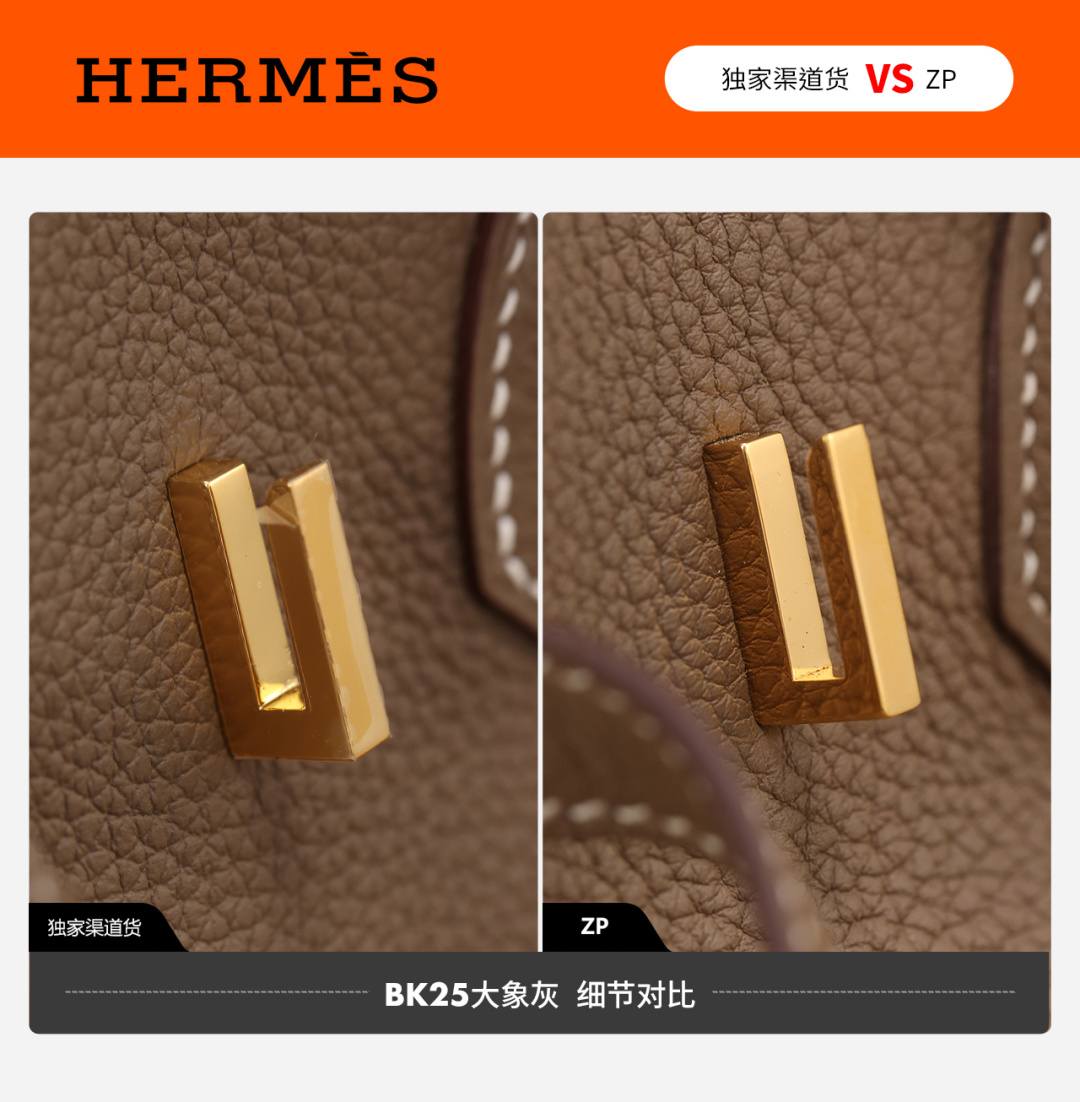 Best Replica Handbags StoreVS Authentic Hermes birkin 25 bag in togo review(Dec 2025 updated)-Best Quality Fake Louis Vuitton Bag Online Store, Replica designer bag ru Best Replica Handbags StoreVS Authentic Hermes birkin 25 bag in togo review(Dec 2025 updated)-Best Quality Fake Louis Vuitton Bag Online Store, Replica designer bag ru