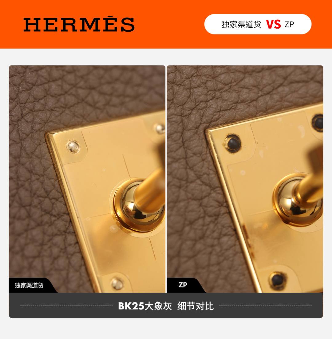 Best Replica Handbags StoreVS Authentic Hermes birkin 25 bag in togo review(Dec 2025 updated)-Best Quality Fake Louis Vuitton Bag Online Store, Replica designer bag ru Best Replica Handbags StoreVS Authentic Hermes birkin 25 bag in togo review(Dec 2025 updated)-Best Quality Fake Louis Vuitton Bag Online Store, Replica designer bag ru