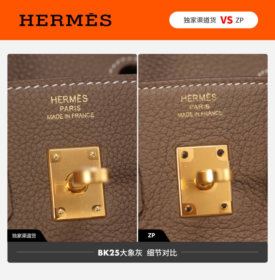 Best Replica Handbags StoreVS Authentic Hermes birkin 25 bag in togo review(Dec 2025 updated)-Best Quality Fake Louis Vuitton Bag Online Store, Replica designer bag ru Best Replica Handbags StoreVS Authentic Hermes birkin 25 bag in togo review(Dec 2025 updated)-Best Quality Fake Louis Vuitton Bag Online Store, Replica designer bag ru