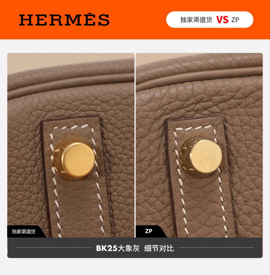 Best Replica Handbags StoreVS Authentic Hermes birkin 25 bag in togo review(Dec 2025 updated)-Best Quality Fake Louis Vuitton Bag Online Store, Replica designer bag ru Best Replica Handbags StoreVS Authentic Hermes birkin 25 bag in togo review(Dec 2025 updated)-Best Quality Fake Louis Vuitton Bag Online Store, Replica designer bag ru