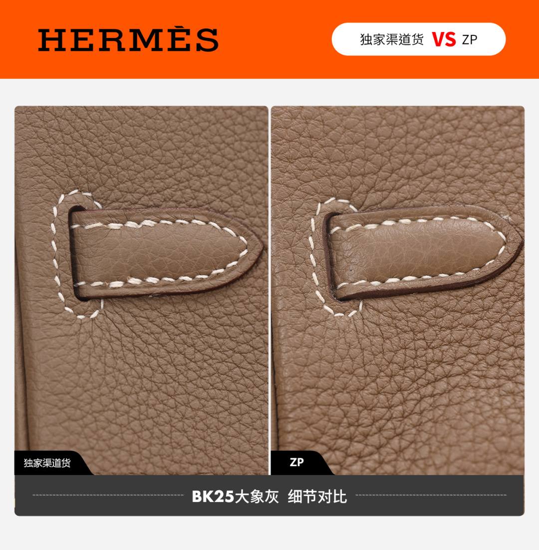 Best Replica Handbags StoreVS Authentic Hermes birkin 25 bag in togo review(Dec 2025 updated)-Best Quality Fake Louis Vuitton Bag Online Store, Replica designer bag ru Best Replica Handbags StoreVS Authentic Hermes birkin 25 bag in togo review(Dec 2025 updated)-Best Quality Fake Louis Vuitton Bag Online Store, Replica designer bag ru