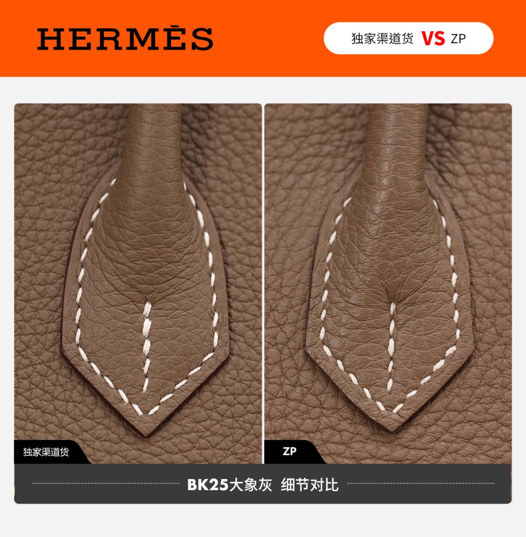 Best Replica Handbags StoreVS Authentic Hermes birkin 25 bag in togo review(Dec 2025 updated)-Best Quality Fake Louis Vuitton Bag Online Store, Replica designer bag ru Best Replica Handbags StoreVS Authentic Hermes birkin 25 bag in togo review(Dec 2025 updated)-Best Quality Fake Louis Vuitton Bag Online Store, Replica designer bag ru