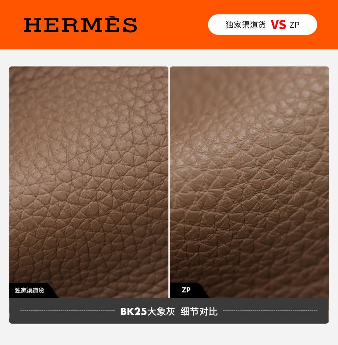 Best Replica Handbags StoreVS Authentic Hermes birkin 25 bag in togo review(Dec 2025 updated)-Best Quality Fake Louis Vuitton Bag Online Store, Replica designer bag ru Best Replica Handbags StoreVS Authentic Hermes birkin 25 bag in togo review(Dec 2025 updated)-Best Quality Fake Louis Vuitton Bag Online Store, Replica designer bag ru
