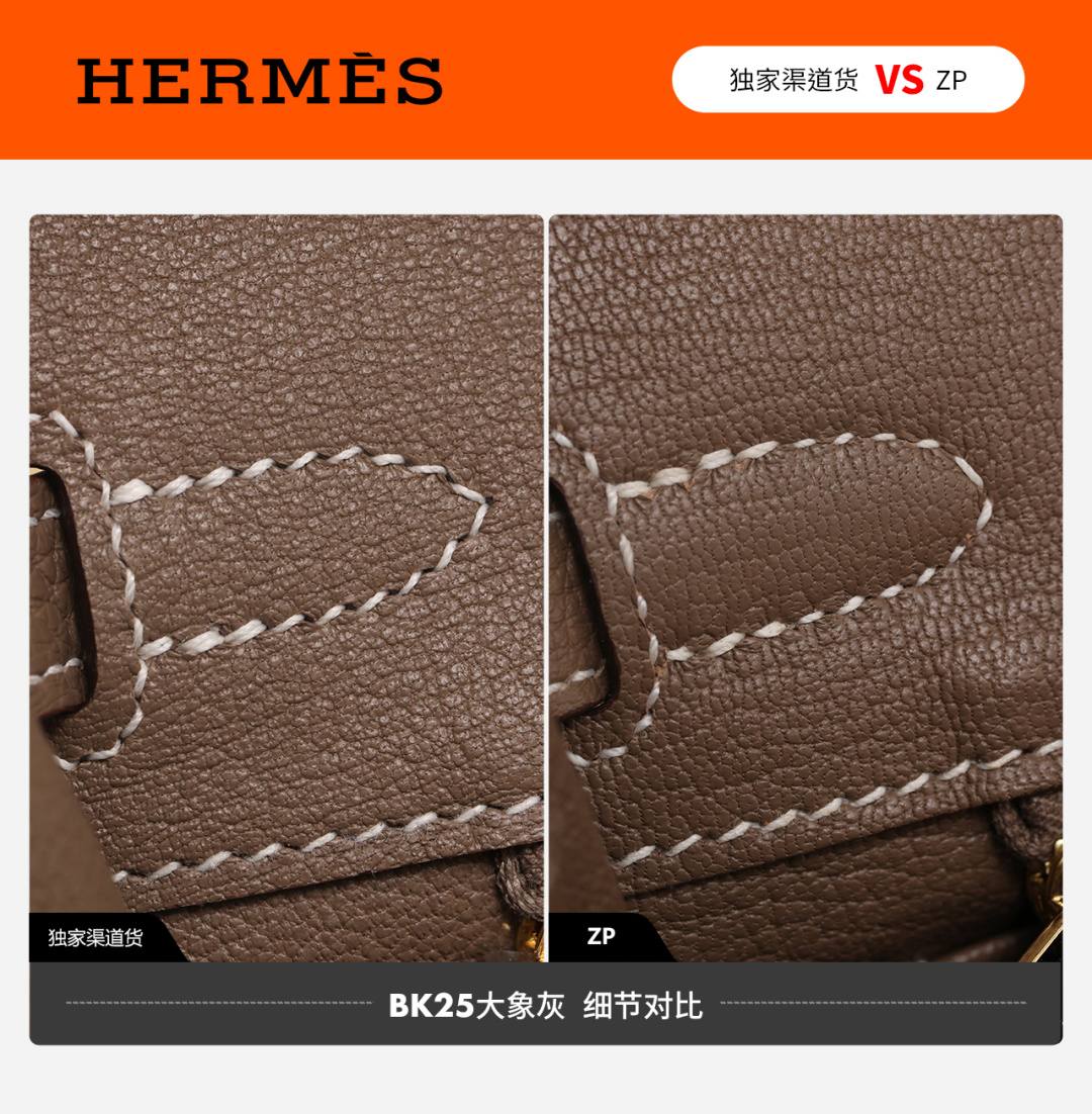 Best Replica Handbags StoreVS Authentic Hermes birkin 25 bag in togo review(Dec 2025 updated)-Best Quality Fake Louis Vuitton Bag Online Store, Replica designer bag ru Best Replica Handbags StoreVS Authentic Hermes birkin 25 bag in togo review(Dec 2025 updated)-Best Quality Fake Louis Vuitton Bag Online Store, Replica designer bag ru