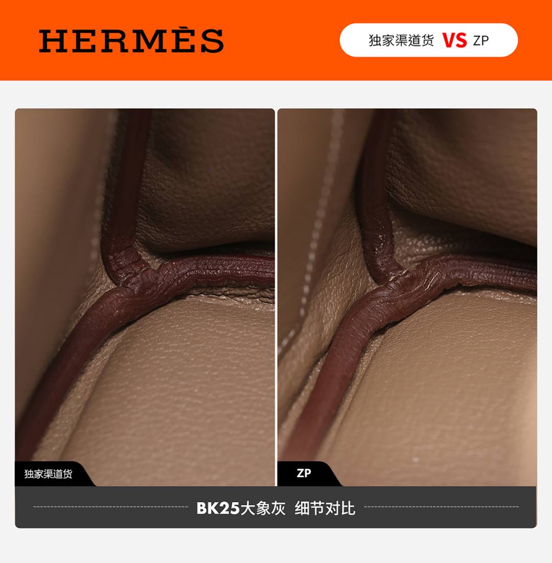 Best Replica Handbags StoreVS Authentic Hermes birkin 25 bag in togo review(Dec 2025 updated)-Best Quality Fake Louis Vuitton Bag Online Store, Replica designer bag ru Best Replica Handbags StoreVS Authentic Hermes birkin 25 bag in togo review(Dec 2025 updated)-Best Quality Fake Louis Vuitton Bag Online Store, Replica designer bag ru