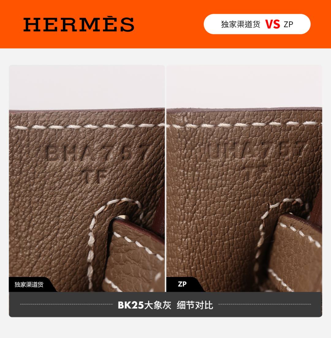 Best Replica Handbags StoreVS Authentic Hermes birkin 25 bag in togo review(Dec 2025 updated)-Best Quality Fake Louis Vuitton Bag Online Store, Replica designer bag ru Best Replica Handbags StoreVS Authentic Hermes birkin 25 bag in togo review(Dec 2025 updated)-Best Quality Fake Louis Vuitton Bag Online Store, Replica designer bag ru