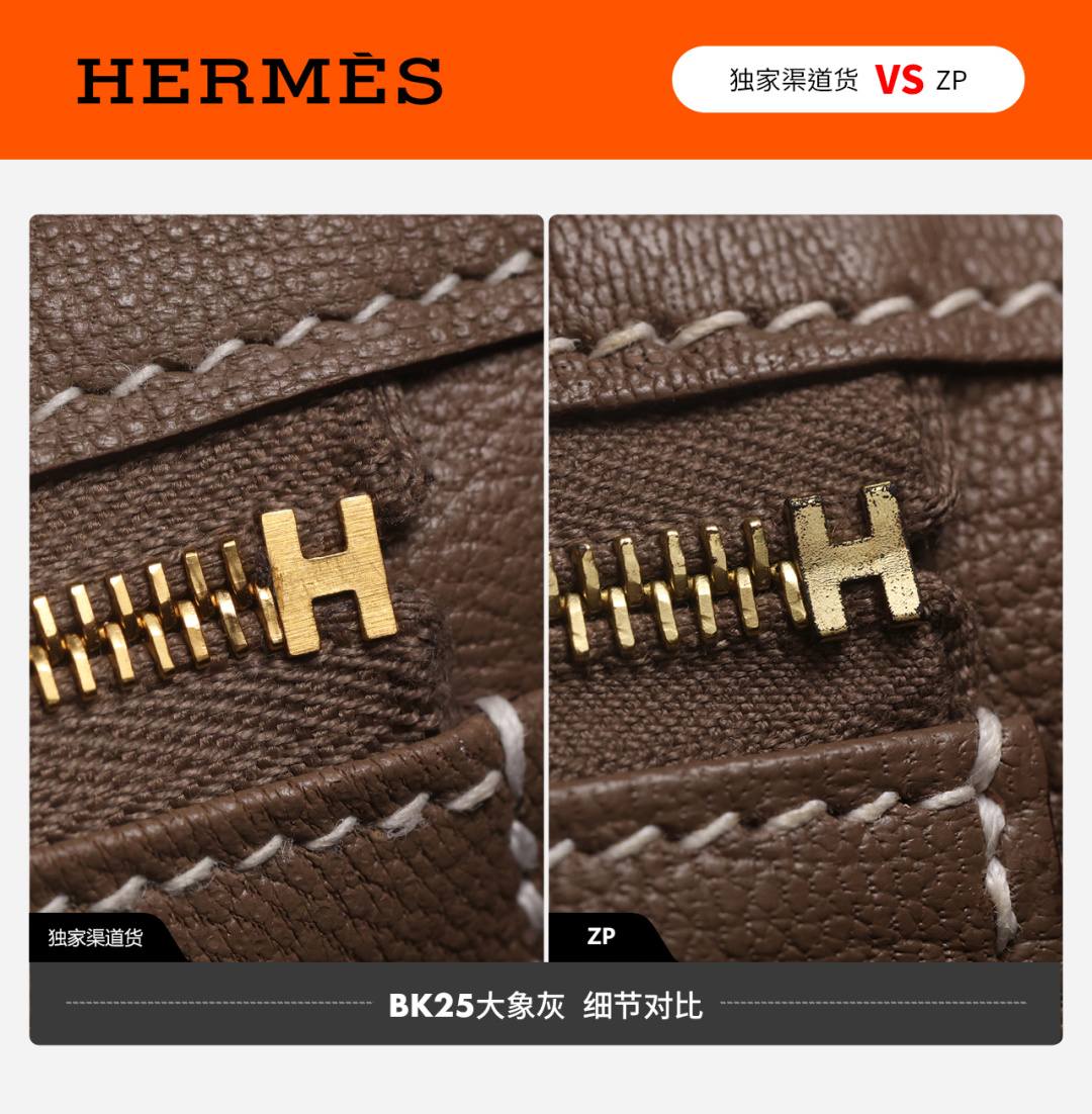 Best Replica Handbags StoreVS Authentic Hermes birkin 25 bag in togo review(Dec 2025 updated)-Best Quality Fake Louis Vuitton Bag Online Store, Replica designer bag ru Best Replica Handbags StoreVS Authentic Hermes birkin 25 bag in togo review(Dec 2025 updated)-Best Quality Fake Louis Vuitton Bag Online Store, Replica designer bag ru