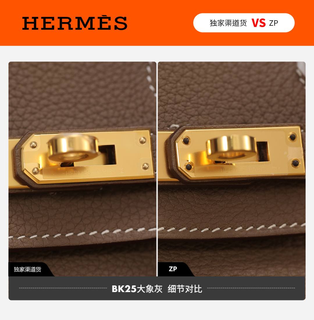 Best Replica Handbags StoreVS Authentic Hermes birkin 25 bag in togo review(Dec 2025 updated)-Best Quality Fake Louis Vuitton Bag Online Store, Replica designer bag ru Best Replica Handbags StoreVS Authentic Hermes birkin 25 bag in togo review(Dec 2025 updated)-Best Quality Fake Louis Vuitton Bag Online Store, Replica designer bag ru