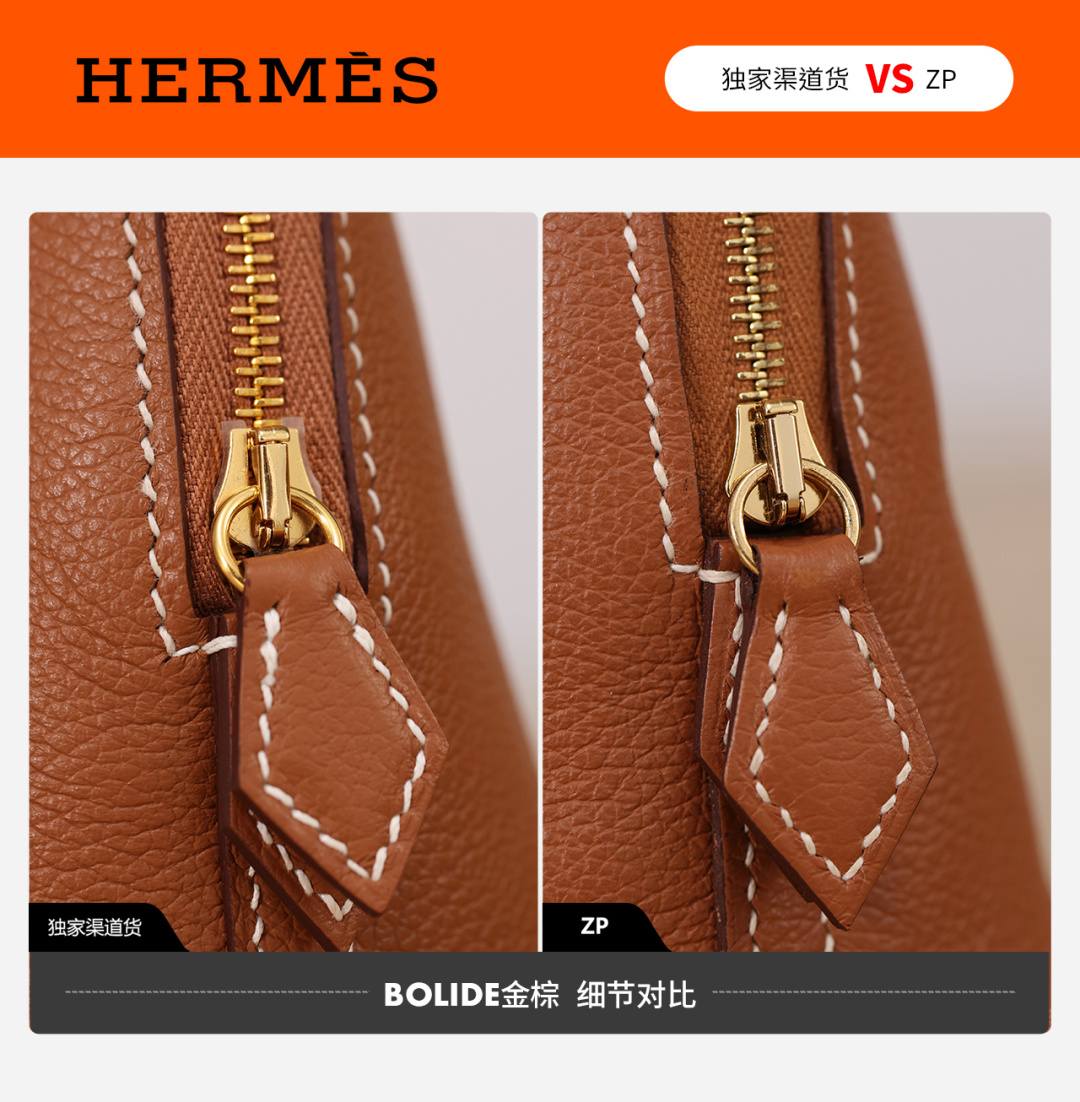 Best Replica Handbags StoreVS Authentic! Handmade Hermes Bolide 19 bag review(Jan 2026 updated)-Paras laatu väärennetty Louis Vuitton laukku verkkokauppa, replika suunnittelija laukku ru