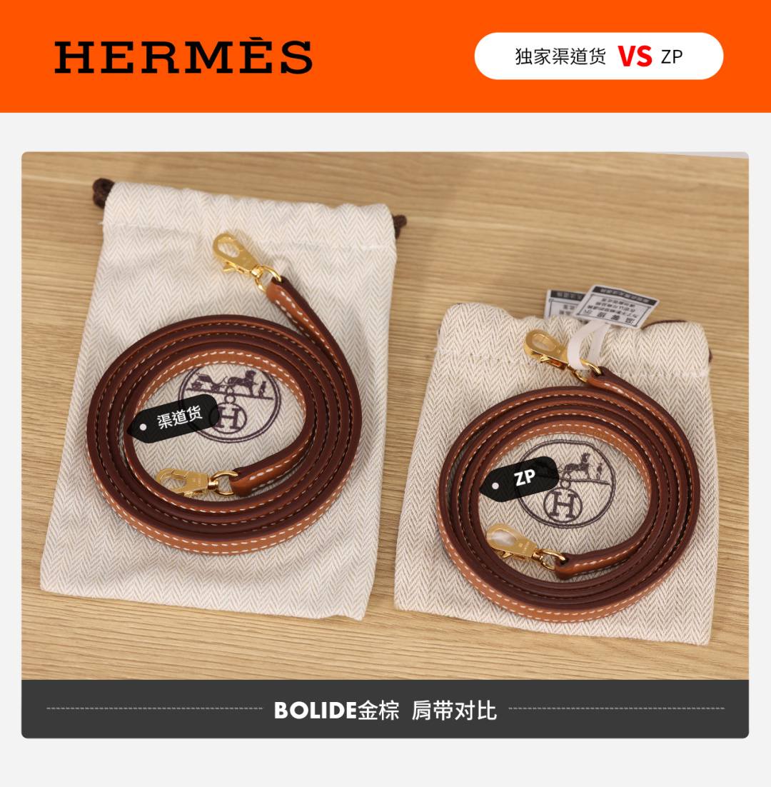 Best Replica Handbags StoreVS Authentic! Handmade Hermes Bolide 19 bag review(Jan 2026 updated)-Paras laatu väärennetty Louis Vuitton laukku verkkokauppa, replika suunnittelija laukku ru