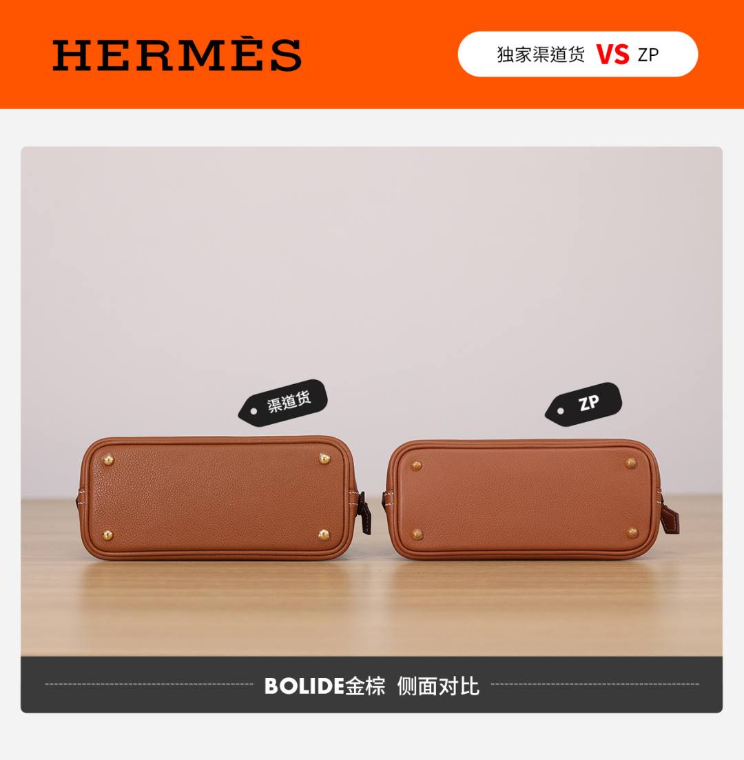 Best Replica Handbags StoreVS Authentic! Handmade Hermes Bolide 19 bag review(Jan 2026 updated)-Paras laatu väärennetty Louis Vuitton laukku verkkokauppa, replika suunnittelija laukku ru