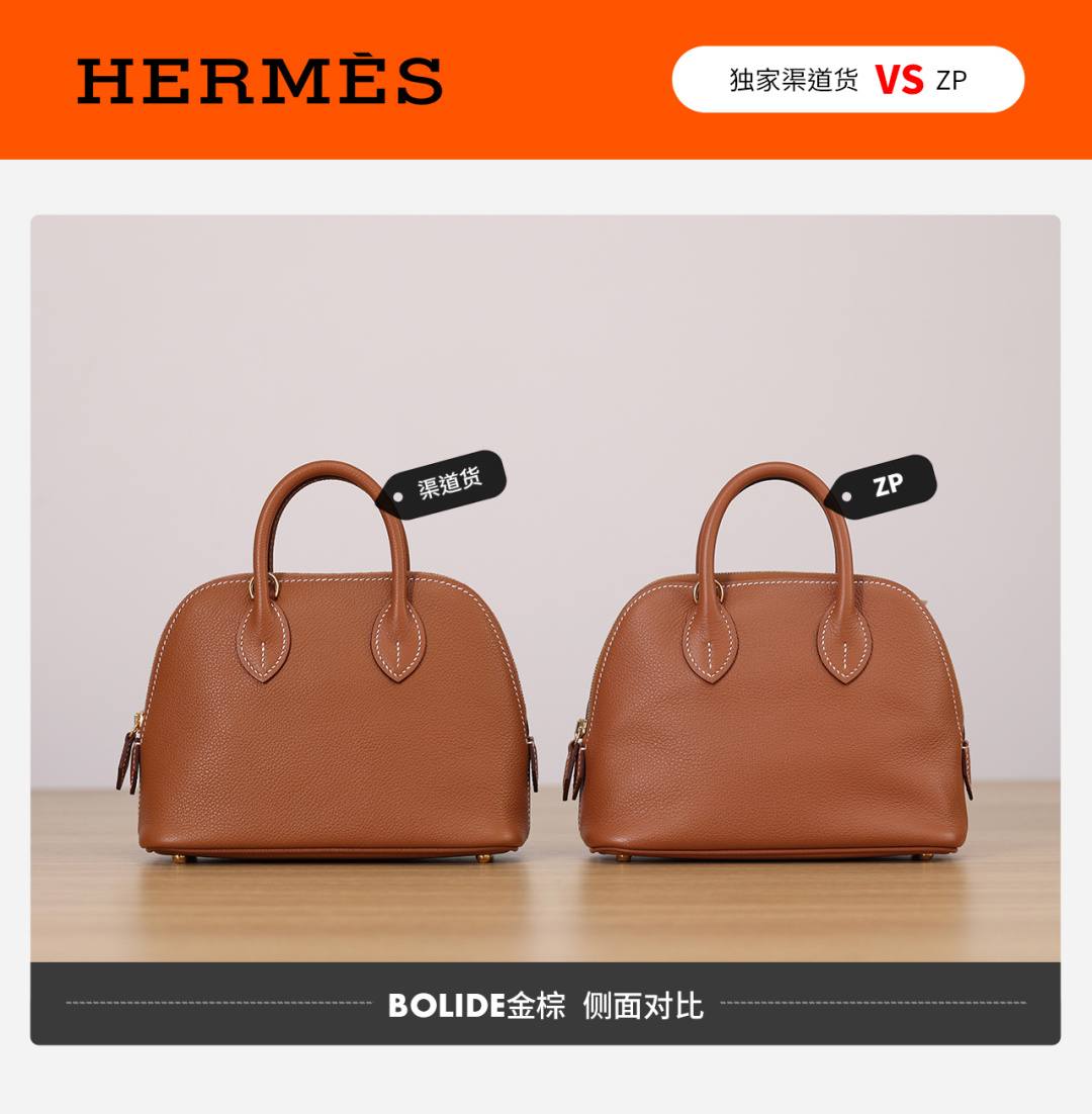 Best Replica Handbags StoreVS Authentic! Handmade Hermes Bolide 19 bag review(Jan 2026 updated)-Paras laatu väärennetty Louis Vuitton laukku verkkokauppa, replika suunnittelija laukku ru