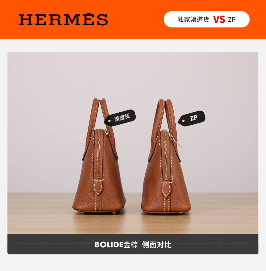 Best Replica Handbags StoreVS Authentic! Handmade Hermes Bolide 19 bag review(Jan 2026 updated)-Paras laatu väärennetty Louis Vuitton laukku verkkokauppa, replika suunnittelija laukku ru