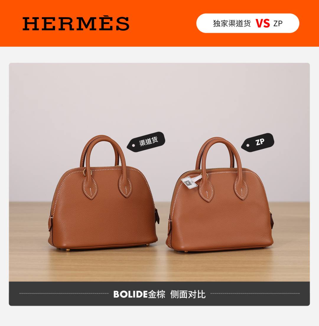 Best Replica Handbags StoreVS Authentic! Handmade Hermes Bolide 19 bag review(Jan 2026 updated)-Paras laatu väärennetty Louis Vuitton laukku verkkokauppa, replika suunnittelija laukku ru