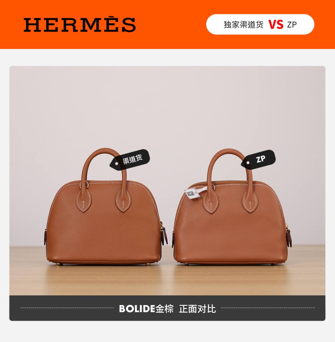 Best Replica Handbags StoreVS Authentic! Handmade Hermes Bolide 19 bag review(Jan 2026 updated)-Paras laatu väärennetty Louis Vuitton laukku verkkokauppa, replika suunnittelija laukku ru