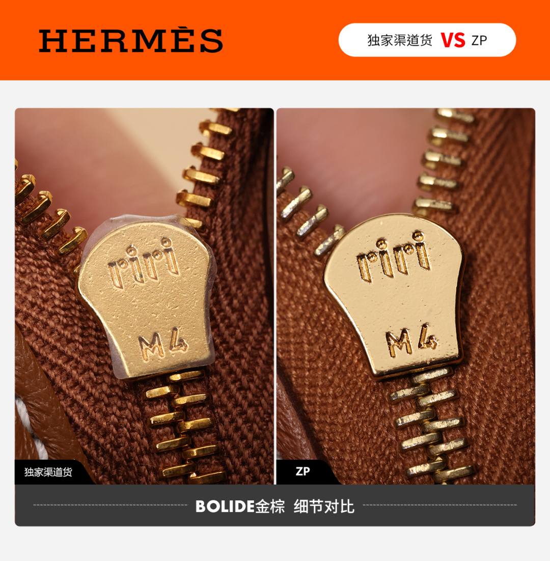 Best Replica Handbags StoreVS Authentic! Handmade Hermes Bolide 19 bag review(Jan 2026 updated)-Paras laatu väärennetty Louis Vuitton laukku verkkokauppa, replika suunnittelija laukku ru