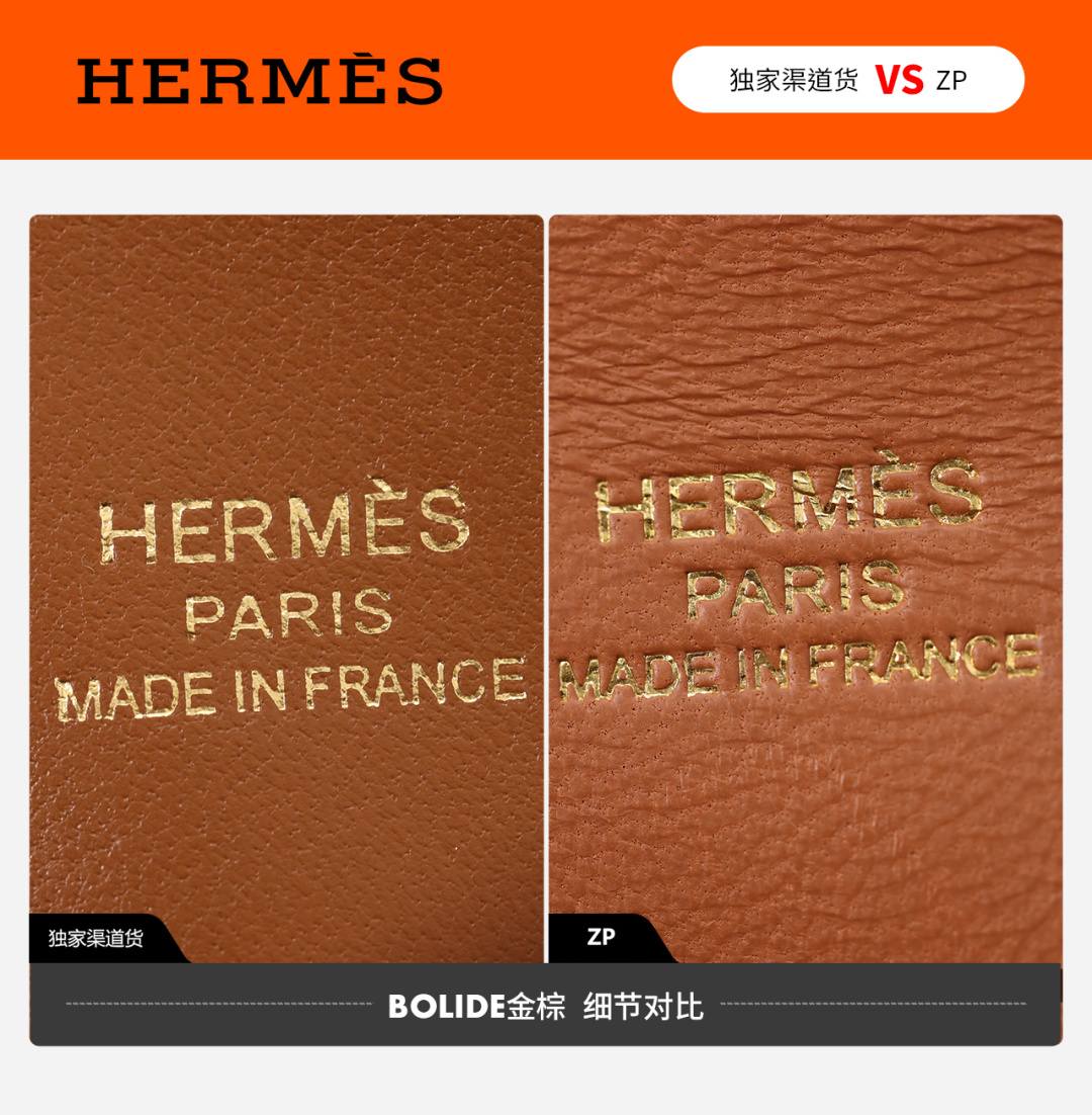 Best Replica Handbags StoreVS Authentic! Handmade Hermes Bolide 19 bag review(Jan 2026 updated)-Paras laatu väärennetty Louis Vuitton laukku verkkokauppa, replika suunnittelija laukku ru
