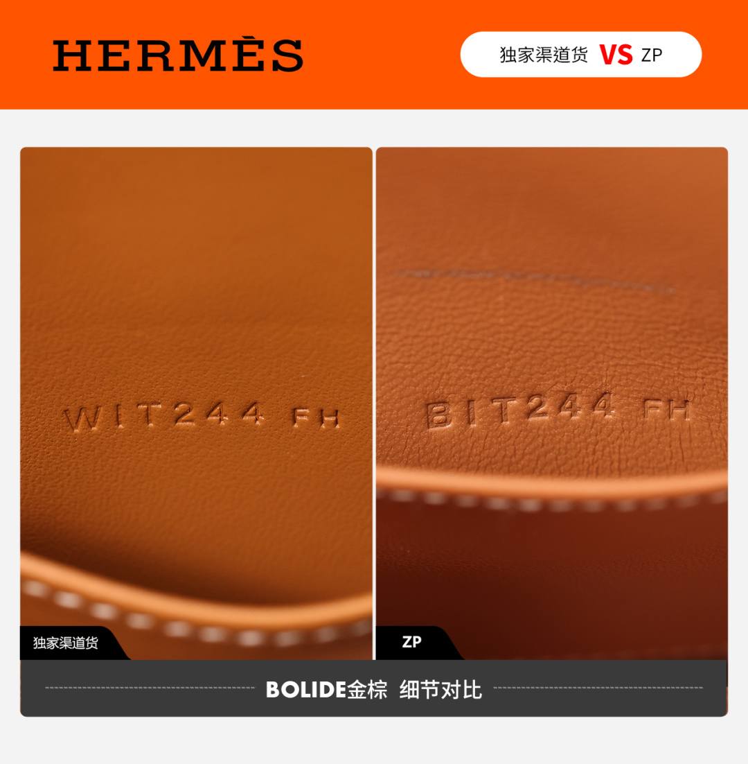 Best Replica Handbags StoreVS Authentic! Handmade Hermes Bolide 19 bag review(Jan 2026 updated)-Paras laatu väärennetty Louis Vuitton laukku verkkokauppa, replika suunnittelija laukku ru