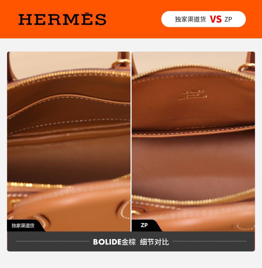 Best Replica Handbags StoreVS Authentic! Handmade Hermes Bolide 19 bag review(Jan 2026 updated)-Paras laatu väärennetty Louis Vuitton laukku verkkokauppa, replika suunnittelija laukku ru