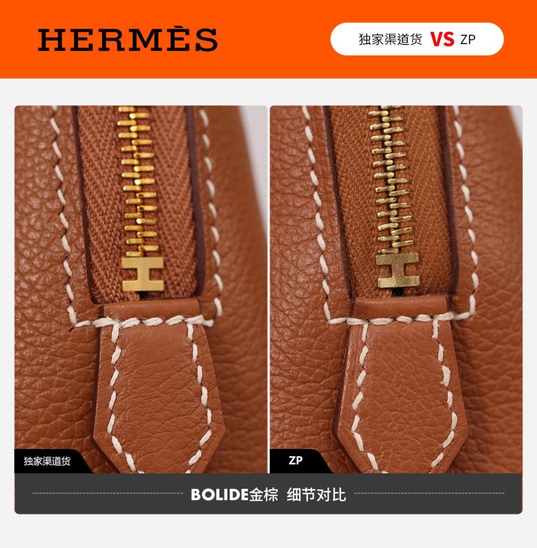 Best Replica Handbags StoreVS Authentic! Handmade Hermes Bolide 19 bag review(Jan 2026 updated)-Paras laatu väärennetty Louis Vuitton laukku verkkokauppa, replika suunnittelija laukku ru