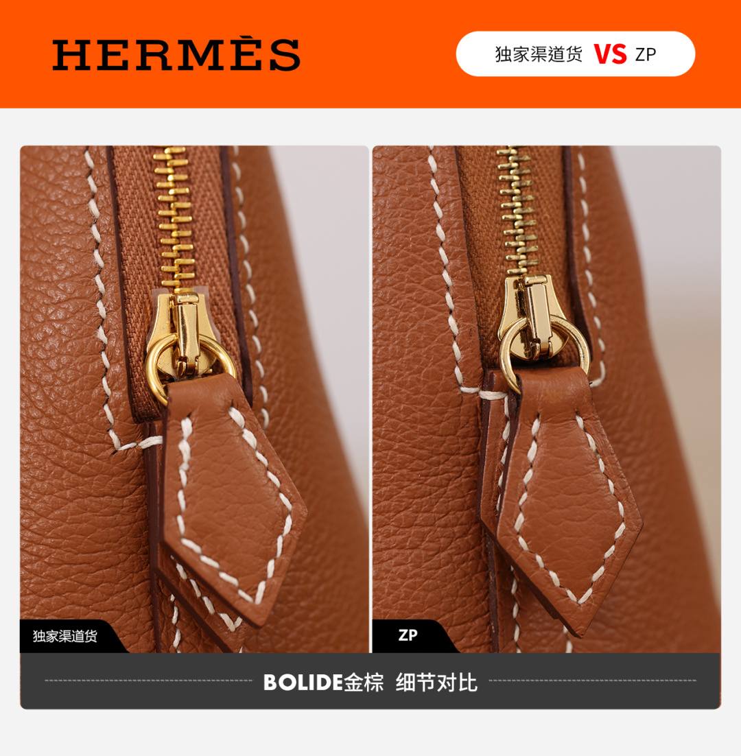 Best Replica Handbags StoreVS Authentic! Handmade Hermes Bolide 19 bag review(Jan 2026 updated)-Paras laatu väärennetty Louis Vuitton laukku verkkokauppa, replika suunnittelija laukku ru