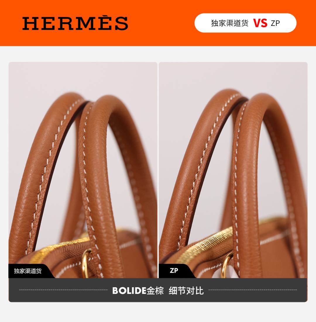 Best Replica Handbags StoreVS Authentic! Handmade Hermes Bolide 19 bag review(Jan 2026 updated)-Paras laatu väärennetty Louis Vuitton laukku verkkokauppa, replika suunnittelija laukku ru