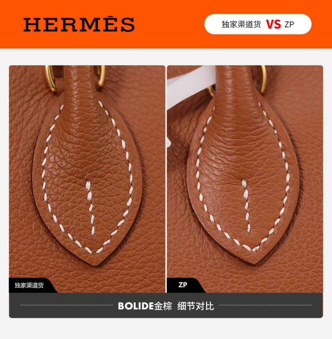 Best Replica Handbags StoreVS Authentic! Handmade Hermes Bolide 19 bag review(Jan 2026 updated)-Paras laatu väärennetty Louis Vuitton laukku verkkokauppa, replika suunnittelija laukku ru