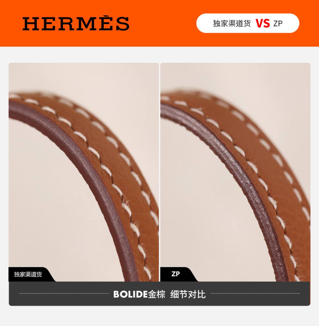 Best Replica Handbags StoreVS Authentic! Handmade Hermes Bolide 19 bag review(Jan 2026 updated)-Paras laatu väärennetty Louis Vuitton laukku verkkokauppa, replika suunnittelija laukku ru