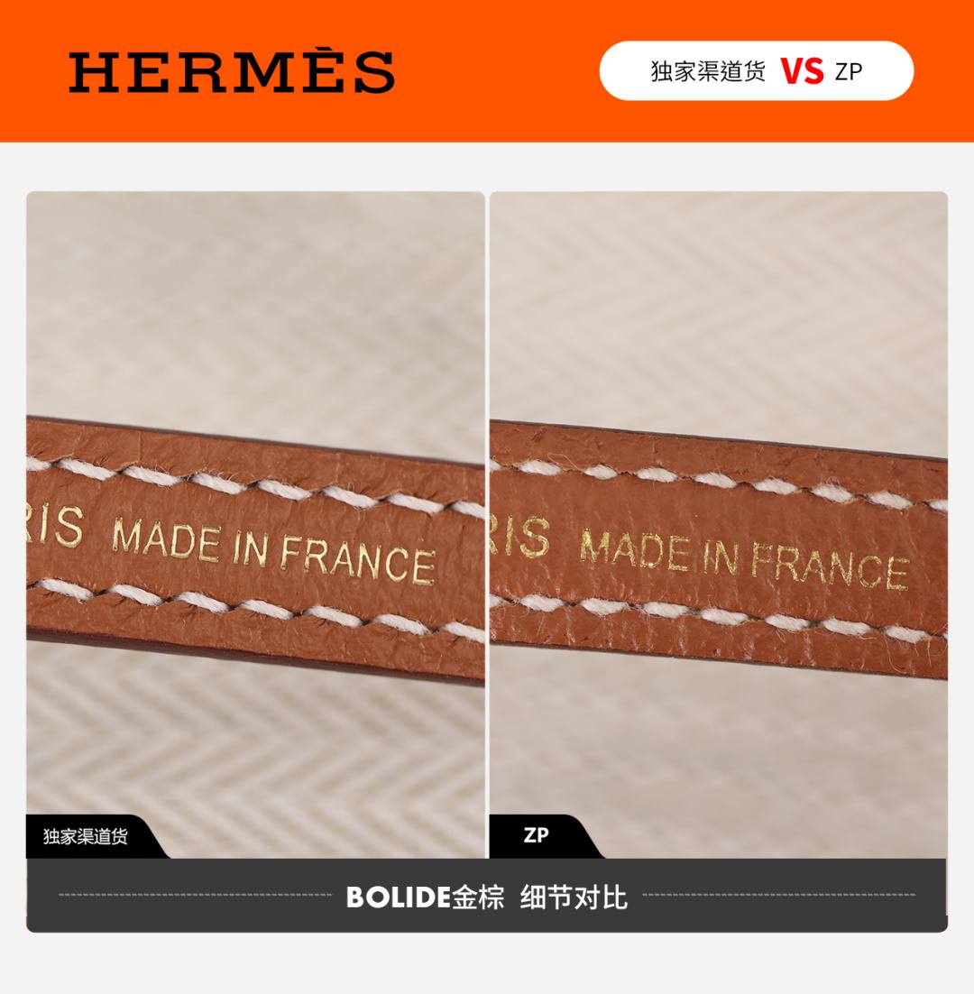 Best Replica Handbags StoreVS Authentic! Handmade Hermes Bolide 19 bag review(Jan 2026 updated)-Paras laatu väärennetty Louis Vuitton laukku verkkokauppa, replika suunnittelija laukku ru