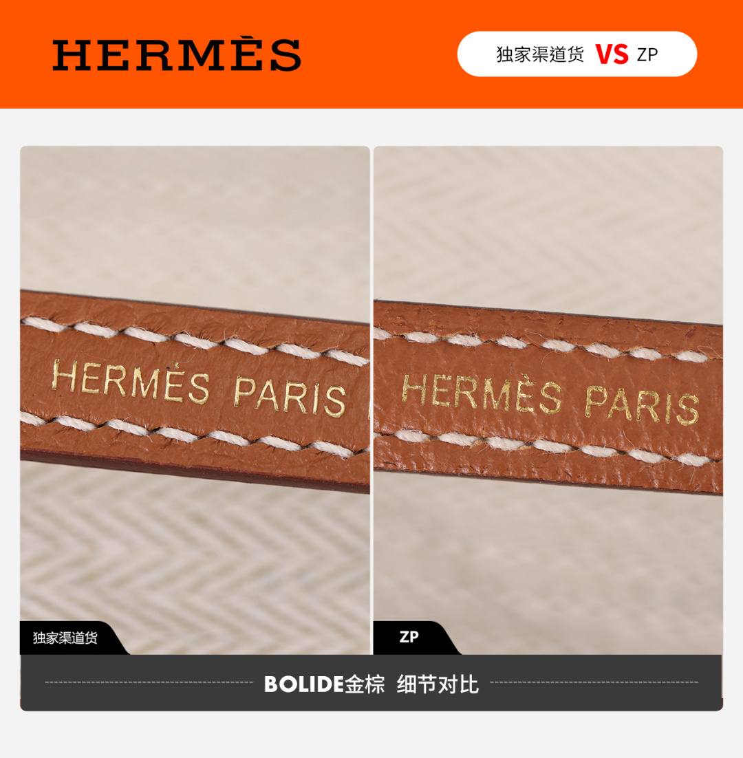 Best Replica Handbags StoreVS Authentic! Handmade Hermes Bolide 19 bag review(Jan 2026 updated)-Paras laatu väärennetty Louis Vuitton laukku verkkokauppa, replika suunnittelija laukku ru