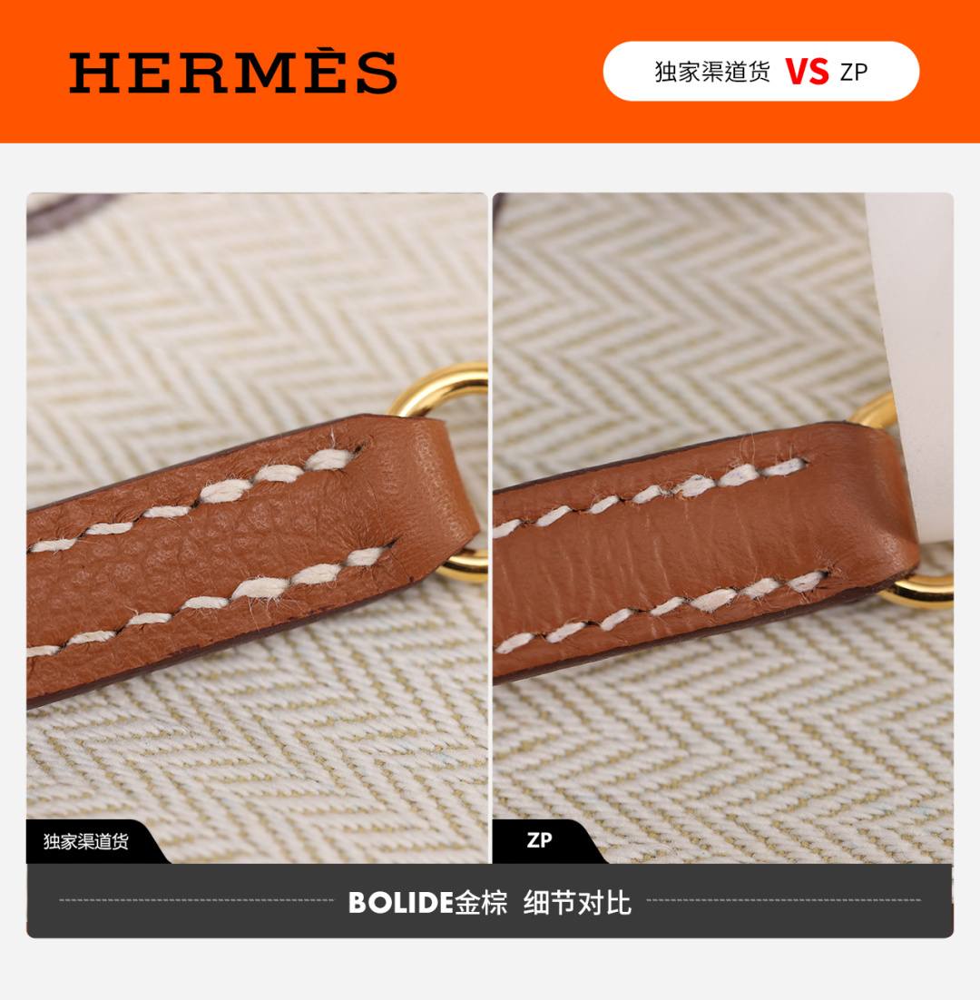 Best Replica Handbags StoreVS Authentic! Handmade Hermes Bolide 19 bag review(Jan 2026 updated)-Paras laatu väärennetty Louis Vuitton laukku verkkokauppa, replika suunnittelija laukku ru