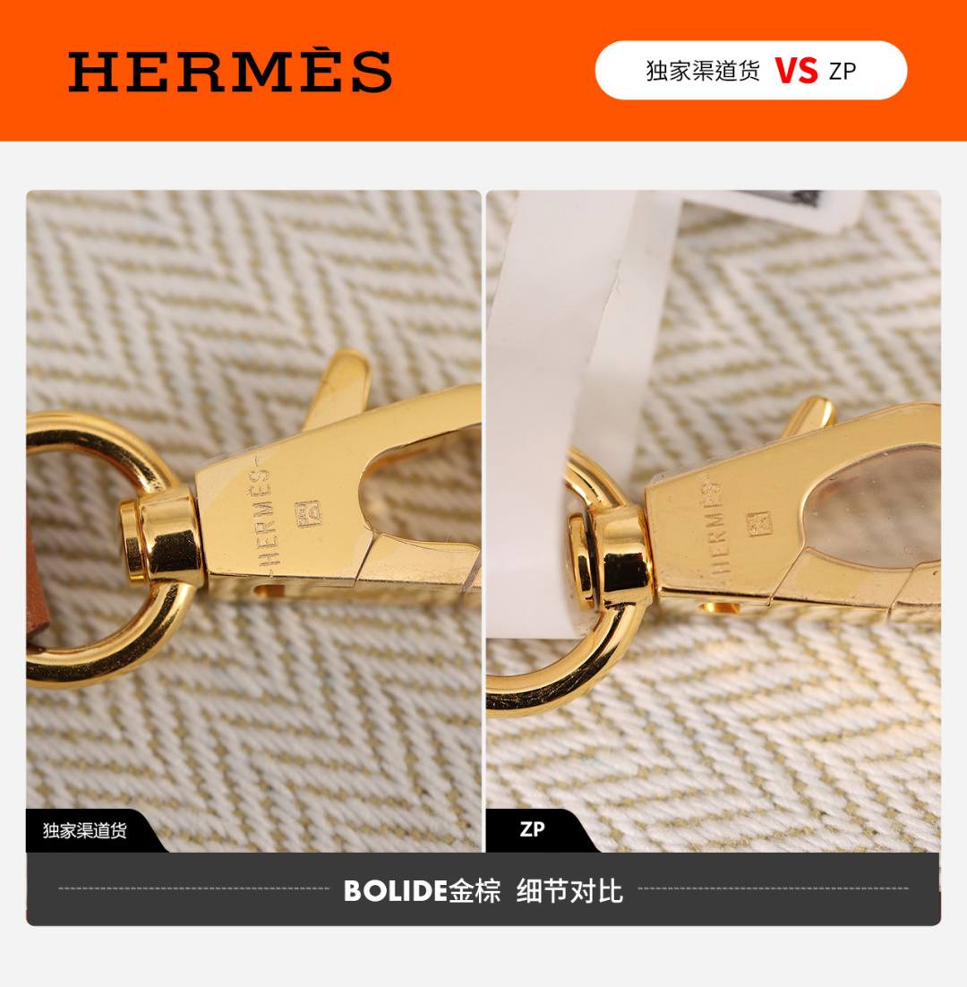 Best Replica Handbags StoreVS Authentic! Handmade Hermes Bolide 19 bag review(Jan 2026 updated)-Paras laatu väärennetty Louis Vuitton laukku verkkokauppa, replika suunnittelija laukku ru