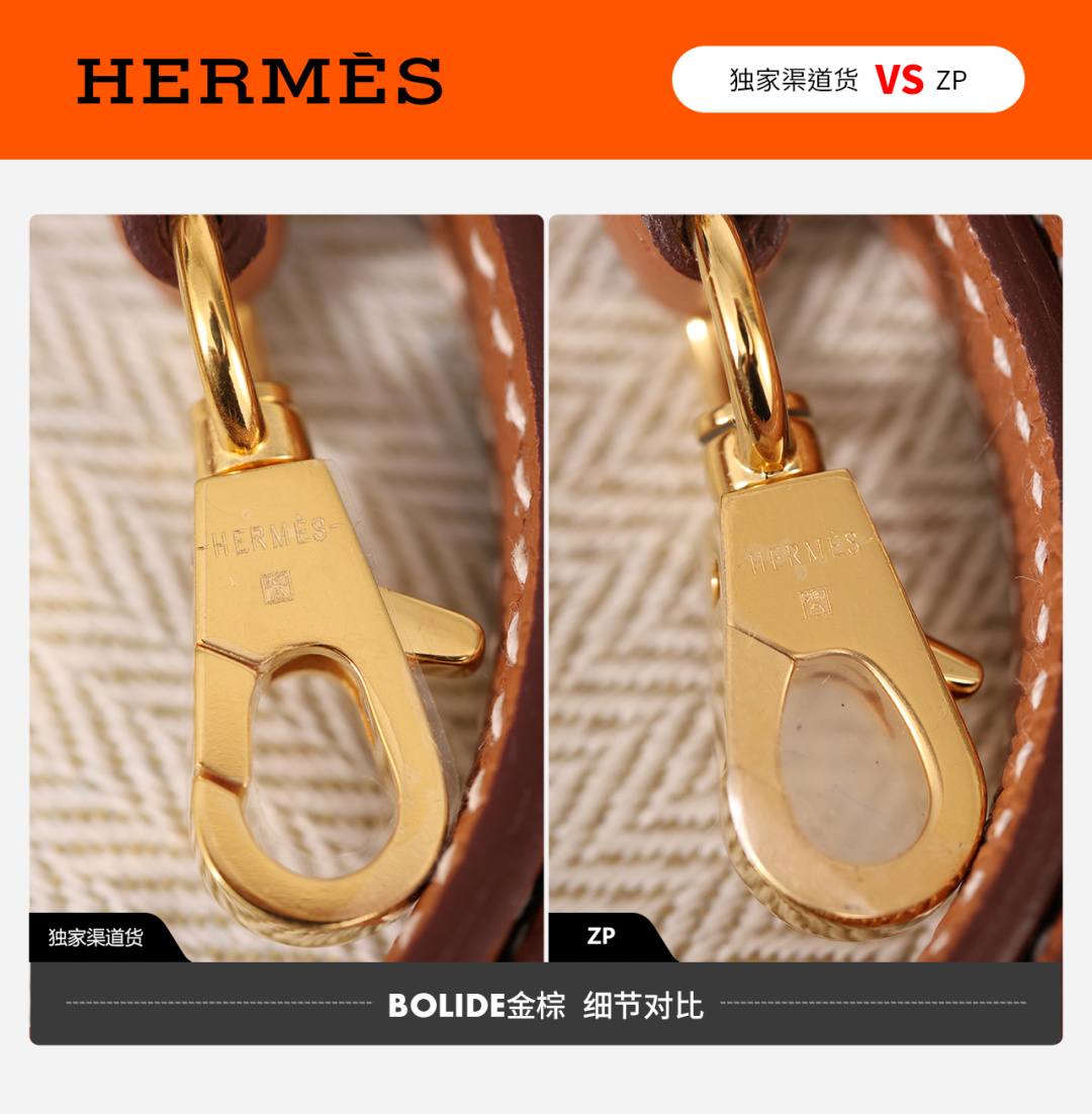 Best Replica Handbags StoreVS Authentic! Handmade Hermes Bolide 19 bag review(Jan 2026 updated)-Paras laatu väärennetty Louis Vuitton laukku verkkokauppa, replika suunnittelija laukku ru