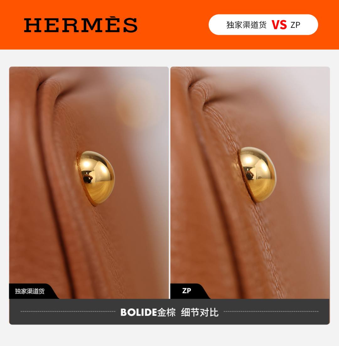 Best Replica Handbags StoreVS Authentic! Handmade Hermes Bolide 19 bag review(Jan 2026 updated)-Paras laatu väärennetty Louis Vuitton laukku verkkokauppa, replika suunnittelija laukku ru