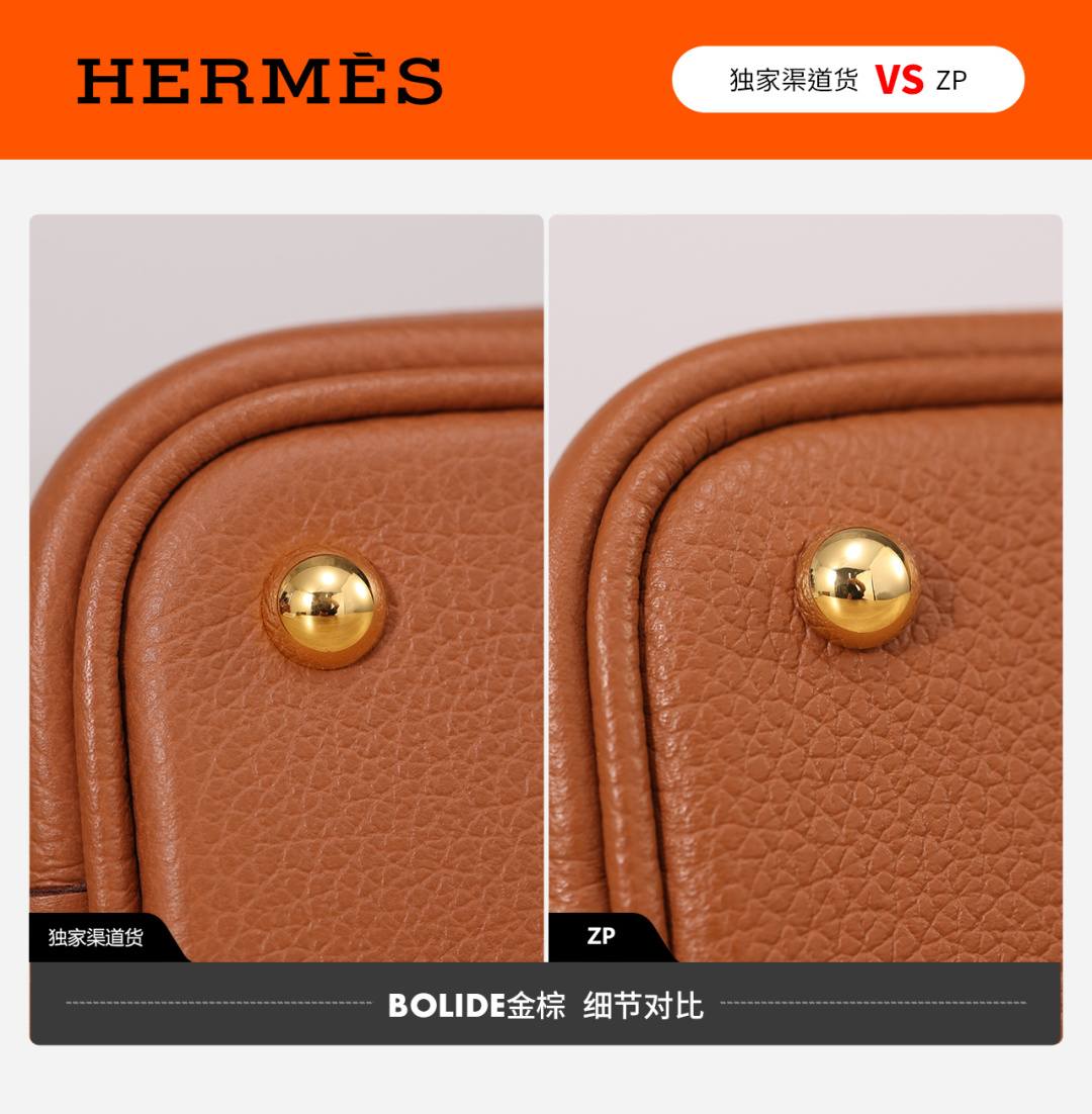 Best Replica Handbags StoreVS Authentic! Handmade Hermes Bolide 19 bag review(Jan 2026 updated)-Paras laatu väärennetty Louis Vuitton laukku verkkokauppa, replika suunnittelija laukku ru