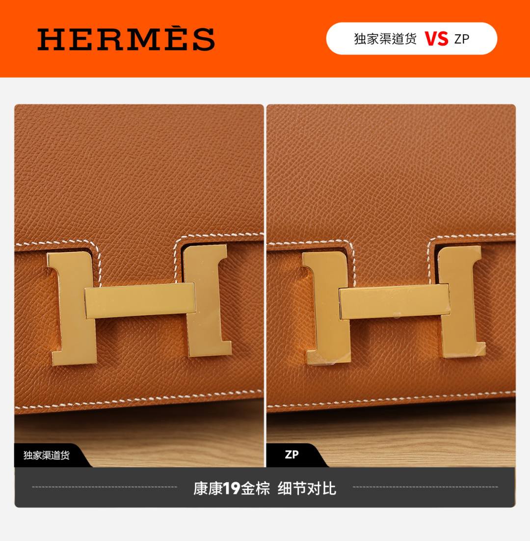 Best Replica Handbags StoreVS authentic Hermes Constance 19 bag review(Jan 2026 updated)-Bescht Qualitéit Fake Louis Vuitton Bag Online Store, Replica Designer Bag ru Best Replica Handbags StoreVS authentic Hermes Constance 19 bag review(Jan 2026 updated)-Bescht Qualitéit Fake Louis Vuitton Bag Online Store, Replica Designer Bag ru