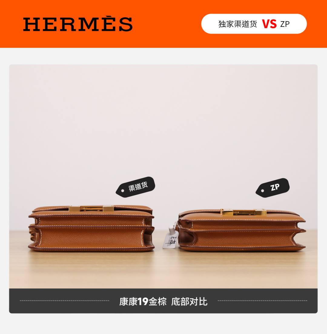Best Replica Handbags StoreVS authentic Hermes Constance 19 bag review(Jan 2026 updated)-Bescht Qualitéit Fake Louis Vuitton Bag Online Store, Replica Designer Bag ru Best Replica Handbags StoreVS authentic Hermes Constance 19 bag review(Jan 2026 updated)-Bescht Qualitéit Fake Louis Vuitton Bag Online Store, Replica Designer Bag ru