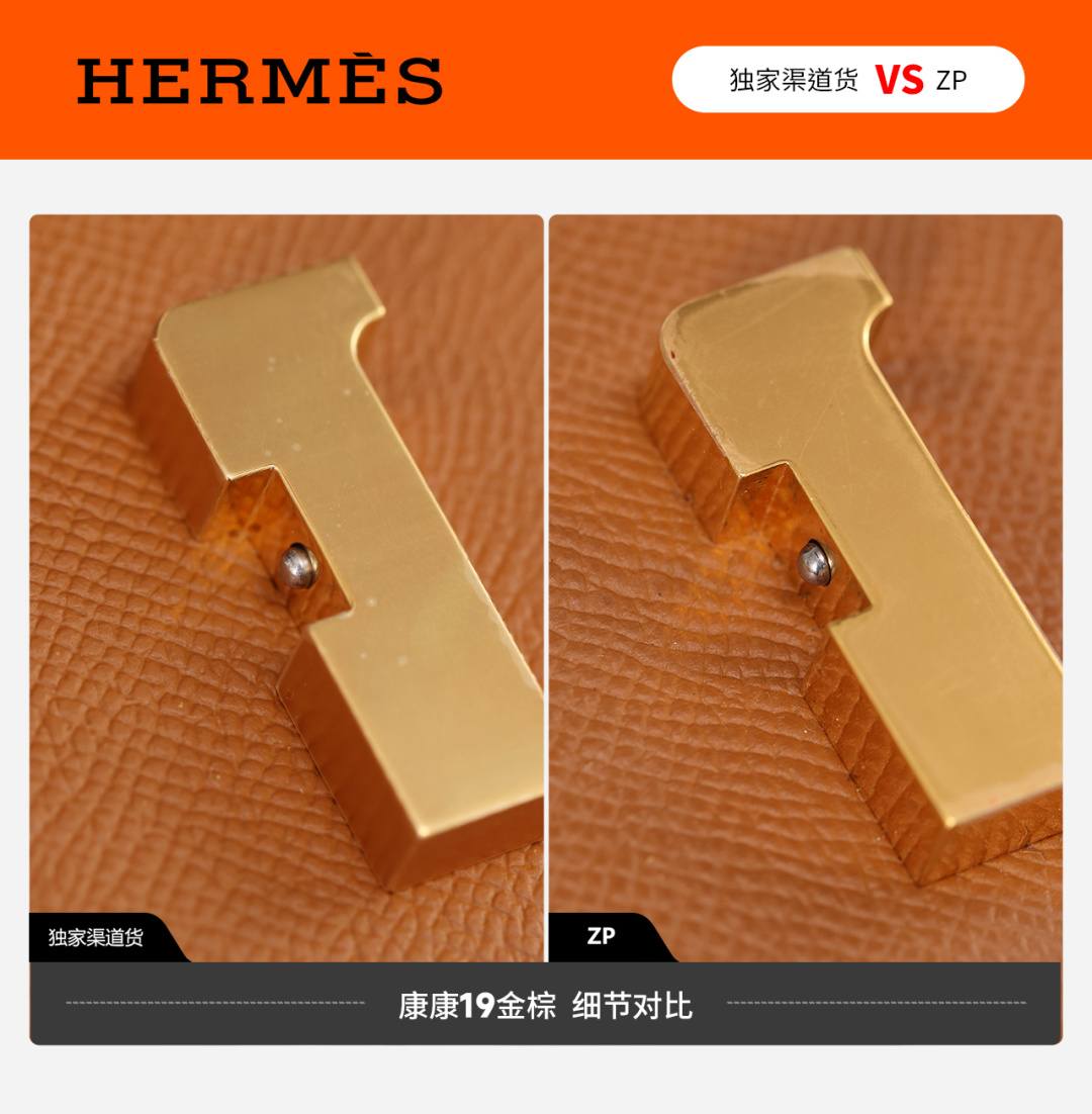 Best Replica Handbags StoreVS authentic Hermes Constance 19 bag review(Jan 2026 updated)-Bescht Qualitéit Fake Louis Vuitton Bag Online Store, Replica Designer Bag ru Best Replica Handbags StoreVS authentic Hermes Constance 19 bag review(Jan 2026 updated)-Bescht Qualitéit Fake Louis Vuitton Bag Online Store, Replica Designer Bag ru