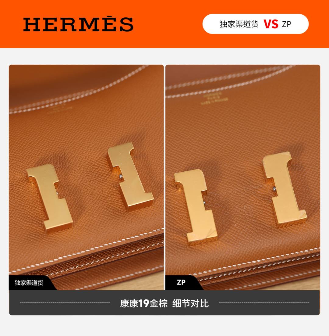 Best Replica Handbags StoreVS authentic Hermes Constance 19 bag review(Jan 2026 updated)-Bescht Qualitéit Fake Louis Vuitton Bag Online Store, Replica Designer Bag ru Best Replica Handbags StoreVS authentic Hermes Constance 19 bag review(Jan 2026 updated)-Bescht Qualitéit Fake Louis Vuitton Bag Online Store, Replica Designer Bag ru