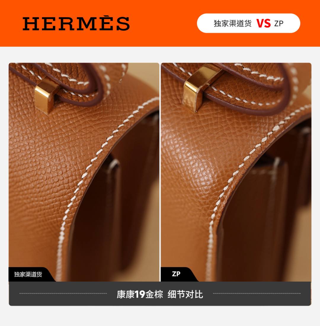 Best Replica Handbags StoreVS authentic Hermes Constance 19 bag review(Jan 2026 updated)-Bescht Qualitéit Fake Louis Vuitton Bag Online Store, Replica Designer Bag ru Best Replica Handbags StoreVS authentic Hermes Constance 19 bag review(Jan 2026 updated)-Bescht Qualitéit Fake Louis Vuitton Bag Online Store, Replica Designer Bag ru