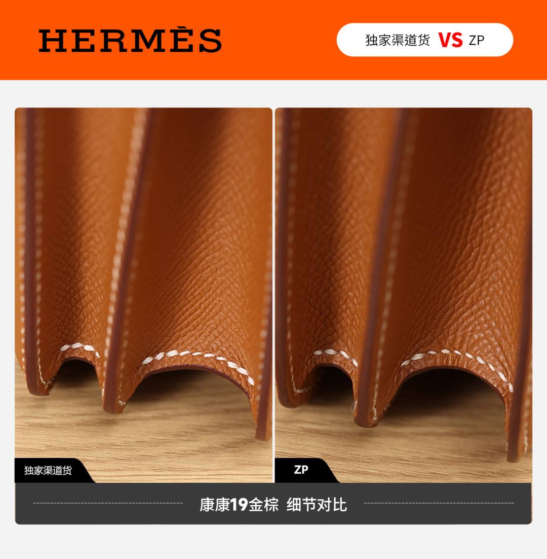Best Replica Handbags StoreVS authentic Hermes Constance 19 bag review(Jan 2026 updated)-Bescht Qualitéit Fake Louis Vuitton Bag Online Store, Replica Designer Bag ru Best Replica Handbags StoreVS authentic Hermes Constance 19 bag review(Jan 2026 updated)-Bescht Qualitéit Fake Louis Vuitton Bag Online Store, Replica Designer Bag ru