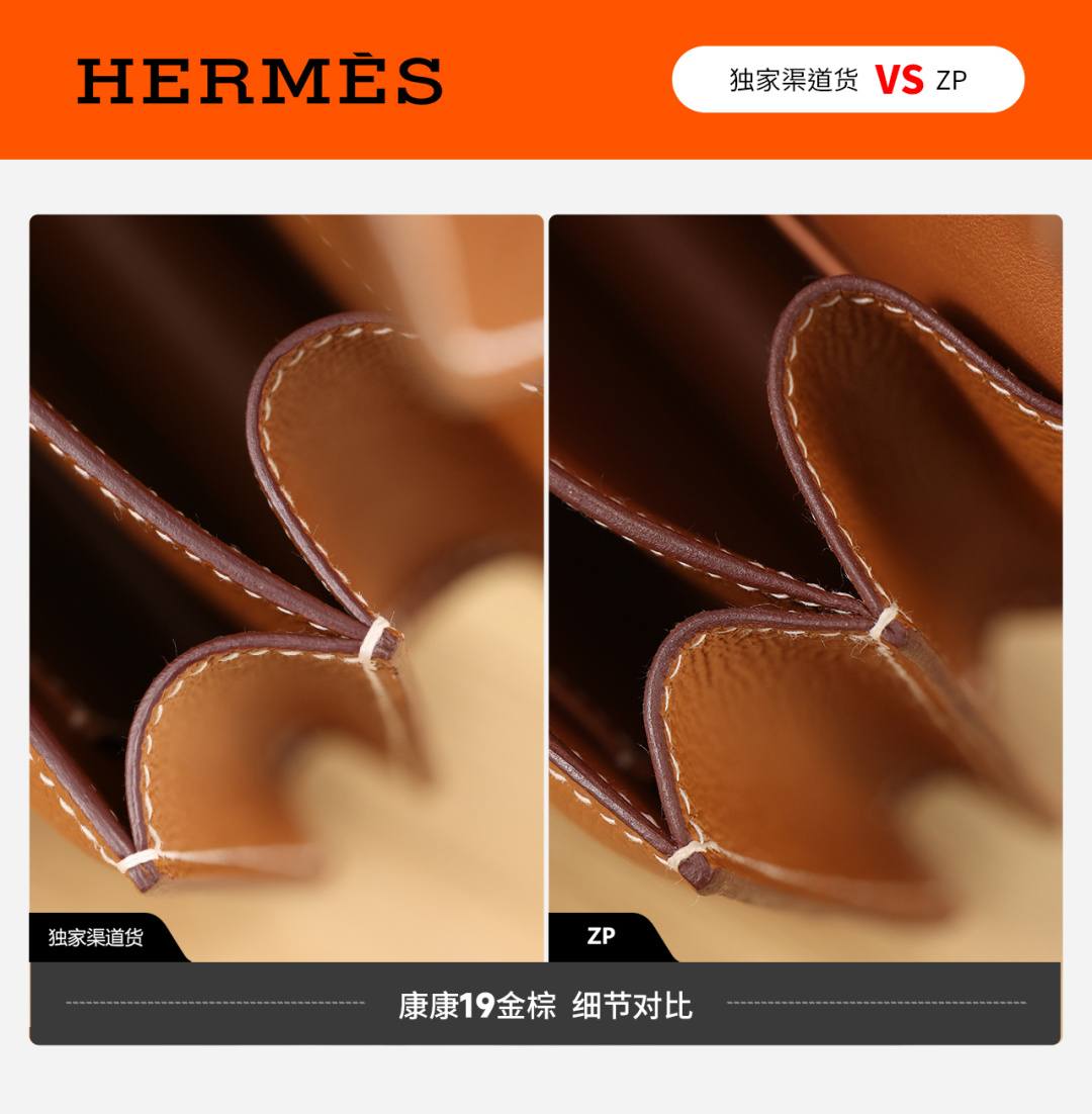 Best Replica Handbags StoreVS authentic Hermes Constance 19 bag review(Jan 2026 updated)-Bescht Qualitéit Fake Louis Vuitton Bag Online Store, Replica Designer Bag ru Best Replica Handbags StoreVS authentic Hermes Constance 19 bag review(Jan 2026 updated)-Bescht Qualitéit Fake Louis Vuitton Bag Online Store, Replica Designer Bag ru