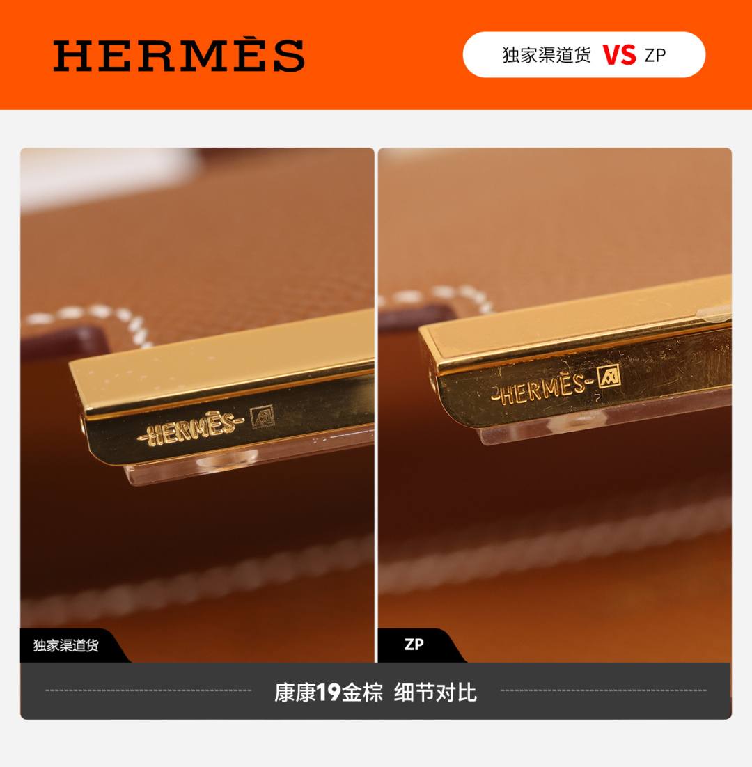 Best Replica Handbags StoreVS authentic Hermes Constance 19 bag review(Jan 2026 updated)-Bescht Qualitéit Fake Louis Vuitton Bag Online Store, Replica Designer Bag ru Best Replica Handbags StoreVS authentic Hermes Constance 19 bag review(Jan 2026 updated)-Bescht Qualitéit Fake Louis Vuitton Bag Online Store, Replica Designer Bag ru